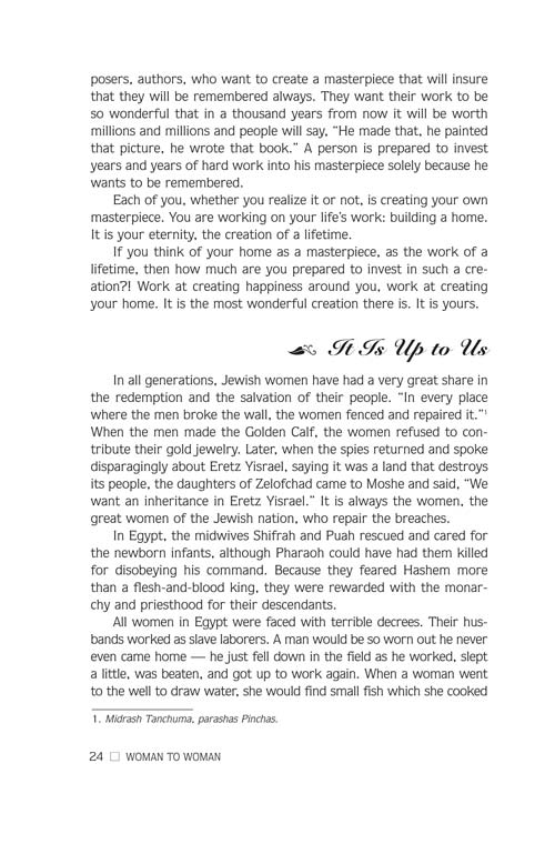 Artscroll: Woman to Woman by Aviva Rappaport