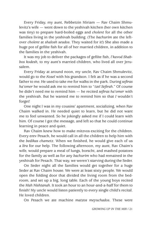 Artscroll: Women's Talk by Debbie Shapiro