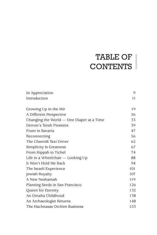 Artscroll: Women's Talk by Debbie Shapiro