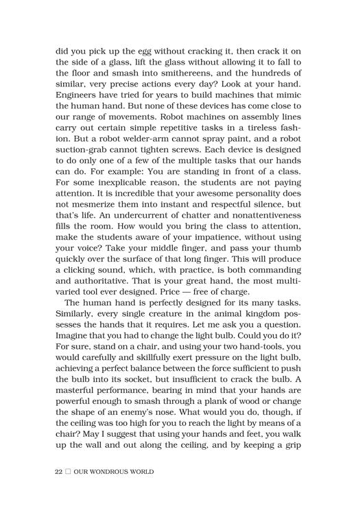 Artscroll: Our Wondrous by Rabbi Avrohom Katz