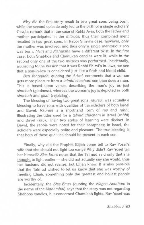 Artscroll: Women in the Talmud by Rabbi Aaron Glatt