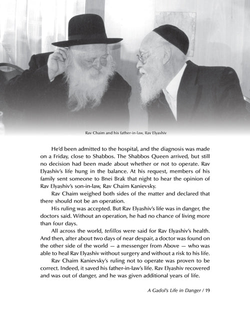 Gedolim in Our Time: Stories about R' Chaim Kanievsky & R' Gershon Edelstein