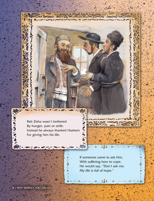 Artscroll: Why Weren't You Zisha by Tanya Michal