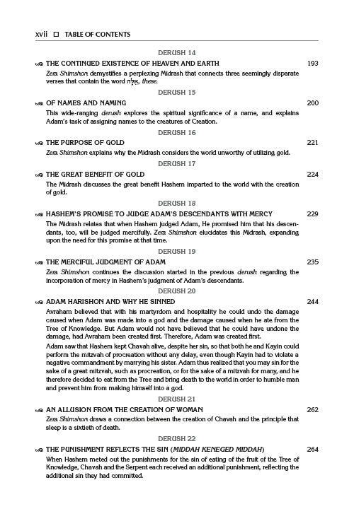 Student Size - Zera Shimshon - Bereishis Volume 1: Bereishis - Lech Lecha