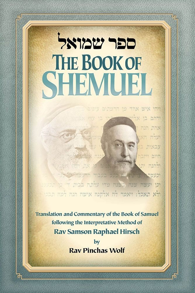 The Book of Shemuel - Rav Samson Raphael Hirsch