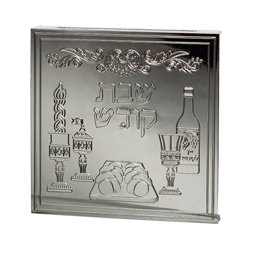 Art Judaica:Light Switch Cover-Grey/Silver Plastic-Shabbat Images with Shabbat Kodesh Inscription