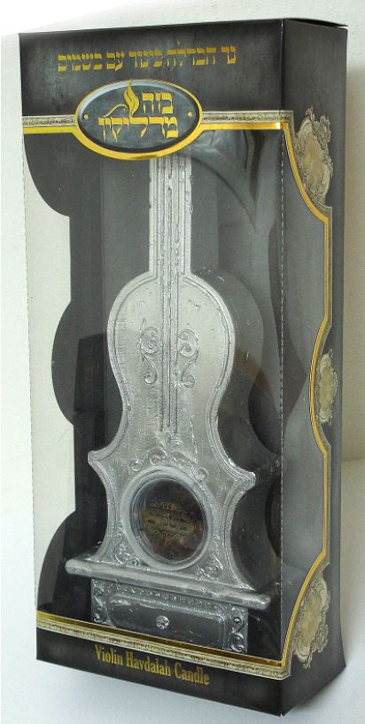 Shalheves : Havdalah Candle - Large Violin Design - Silver 27cm