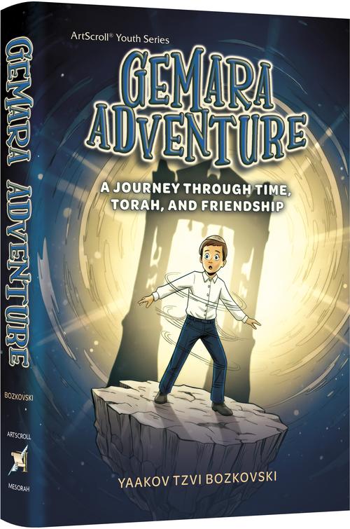 Gemara Adventure - A Journey Through Time, Torah and Friendship