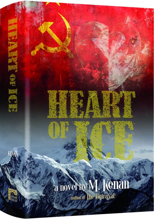 Heart of Ice - A Novel