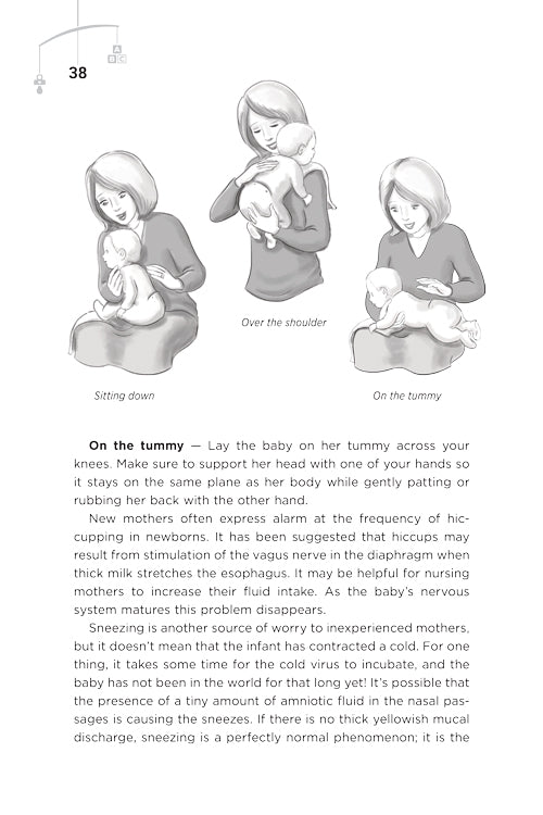 Baby’s First Year: The Jewish Mother’s Guide