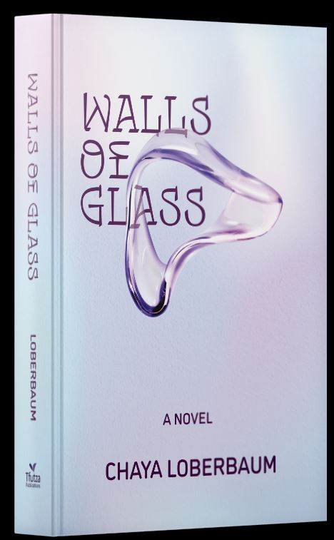 Walls of Glass - Novel