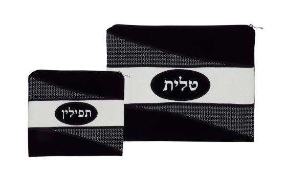 Talis & Tefilin Bag Set - Velvet - Black Grey and White Design