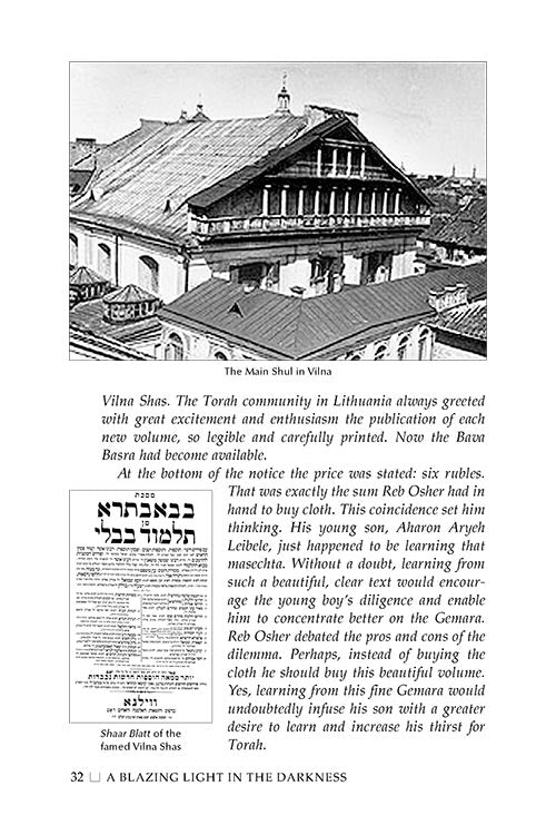 Blazing Light in the Darkness