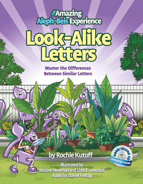Look-Alike Letters - With Read-along CD