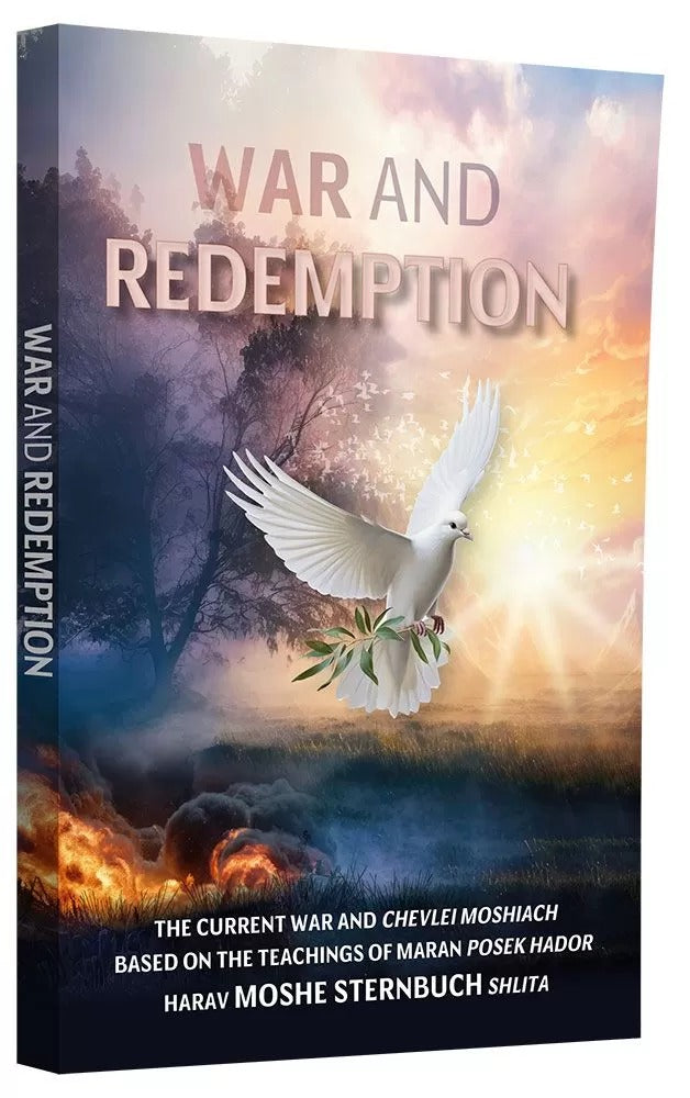 War and Redemption (Paperback) - The current war and Chevlei Moshiach