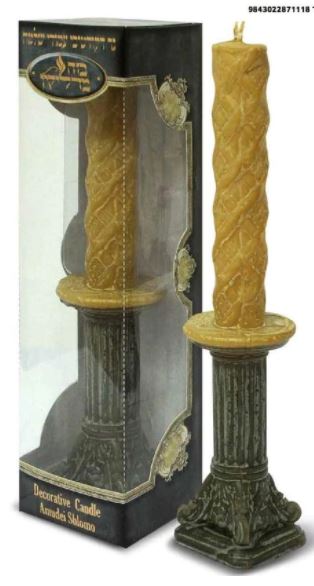 Shalheves : Havdalah Candle -Amudei Shlomo Design - Cream 28cm