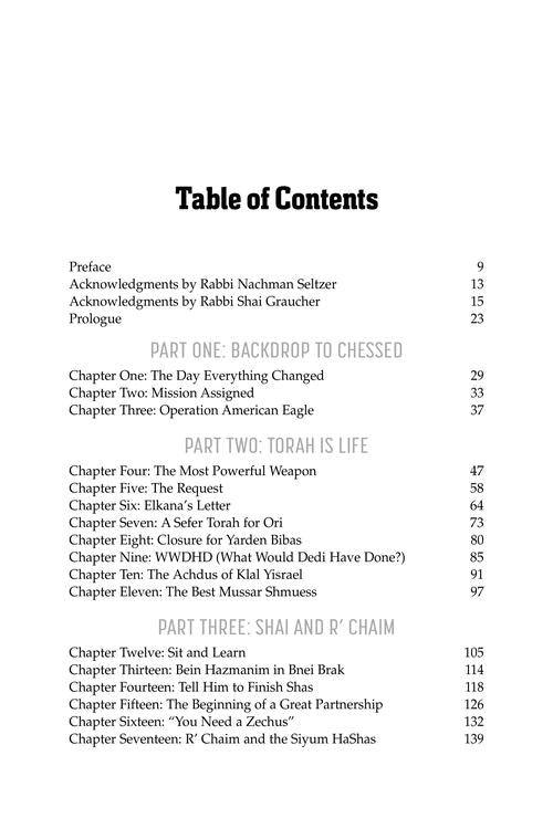 Chessed Under Fire - as told by Shai Graucher