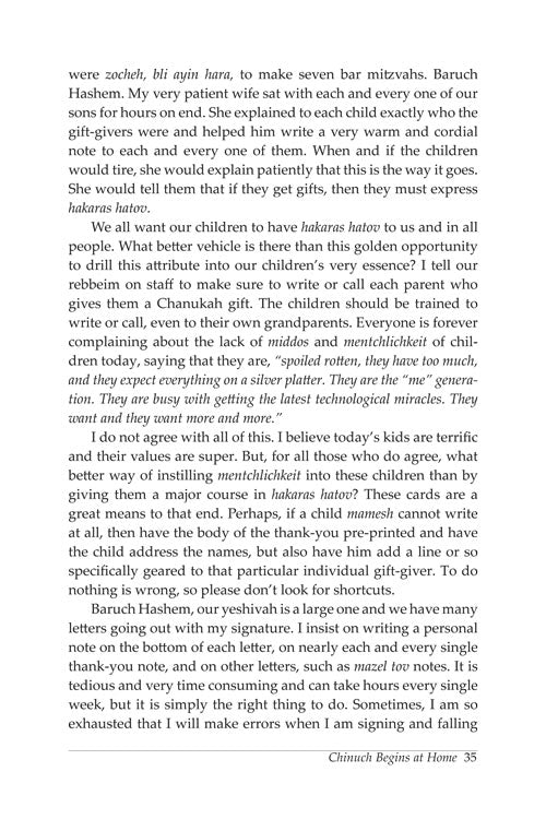 Artscroll: Chinuch With Heart by Rabbi Yaakov Bender