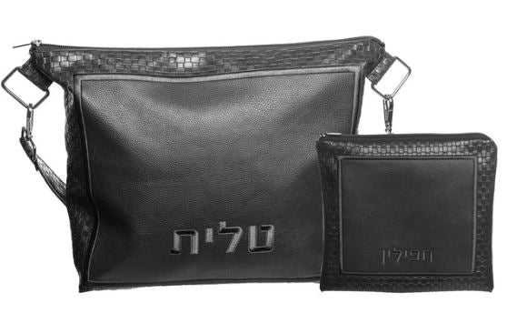 Travel Tallis & Tefillin Set Square Grey