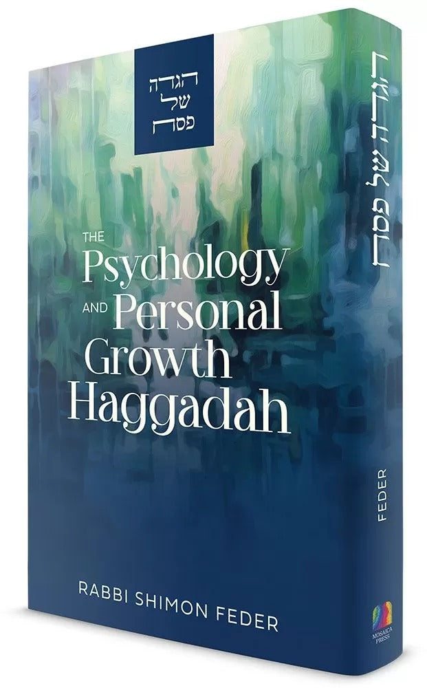 The Psychology and Personal Growth Haggadah