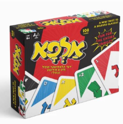 Alpha Card Game