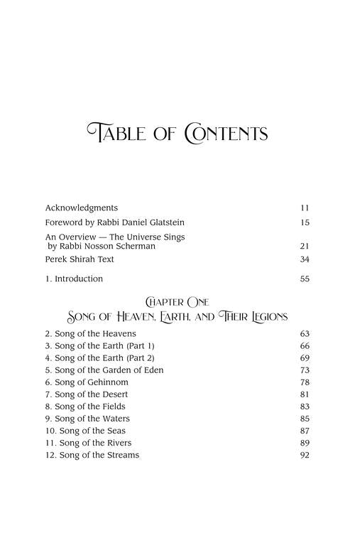 A Daily Dose of Perek Shirah - Full Size