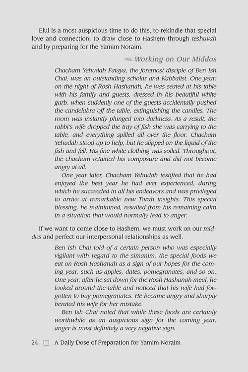 A Daily Dose of Preparation for Yamim Noraim