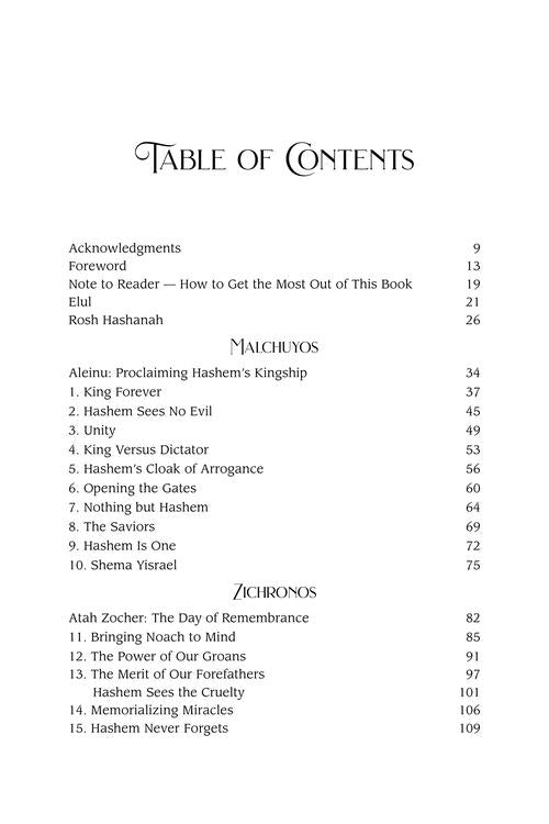 A Daily Dose of Preparation for Yamim Noraim