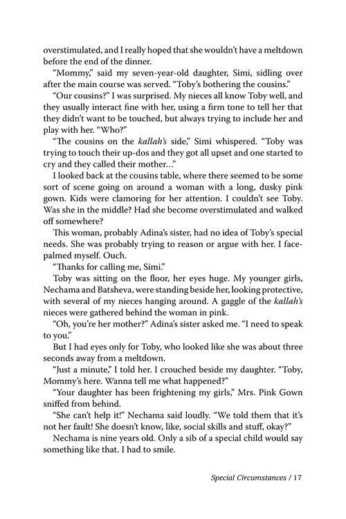 Double Take - Same Story. Different Views