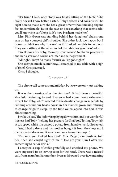 Double Take - Same Story. Different Views