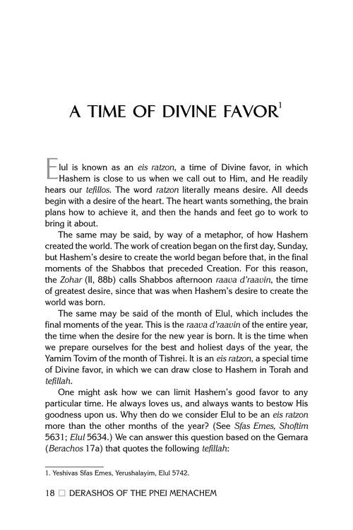 Derashos of The Pnei Menachem