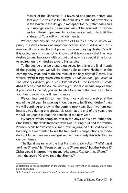 Derashos of The Pnei Menachem