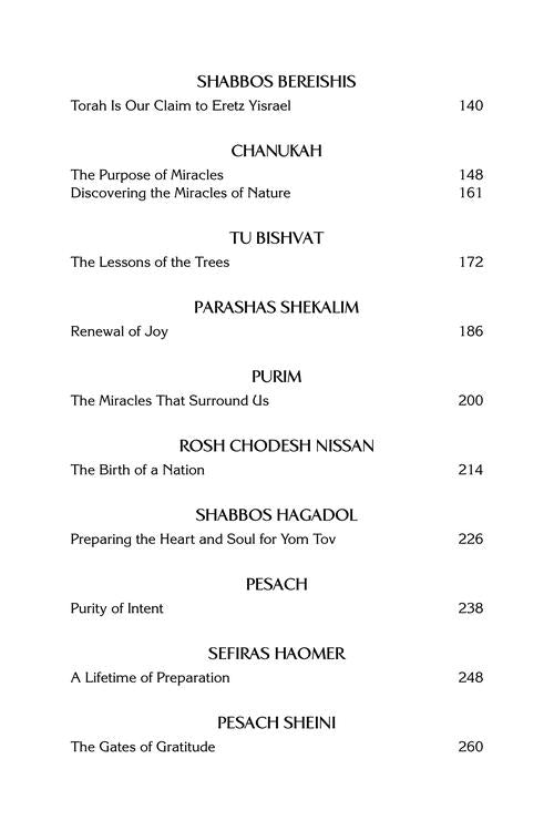 Derashos of The Pnei Menachem