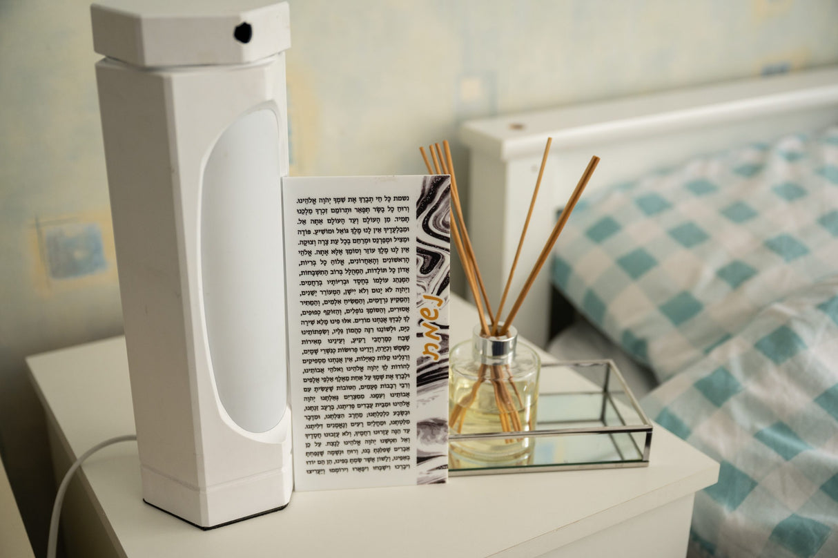 Feldart: Nishmas Card