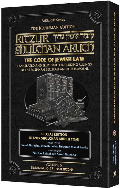 Artscroll: Kleinman Edition Kitzur Shulchan Aruch: Personal Size Volume 6