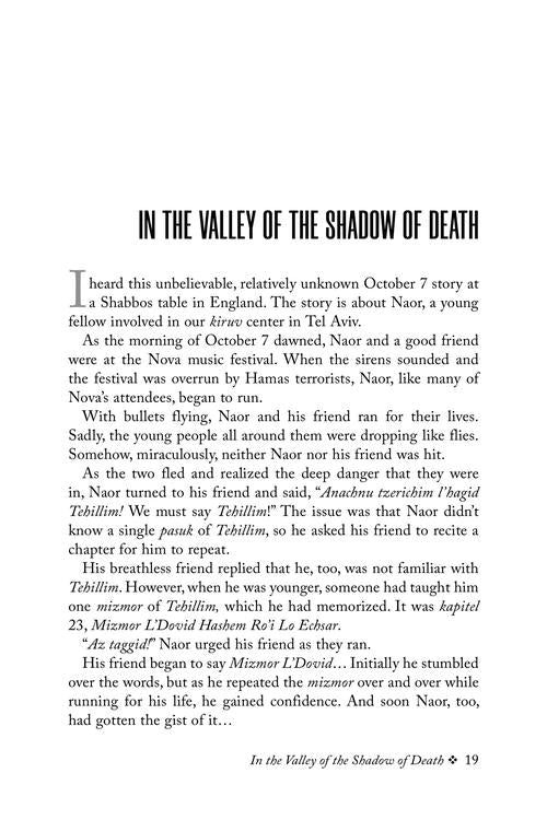 Flashes of Inspiration