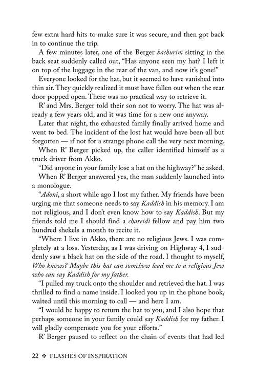 Flashes of Inspiration