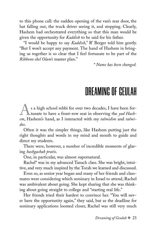 Flashes of Inspiration