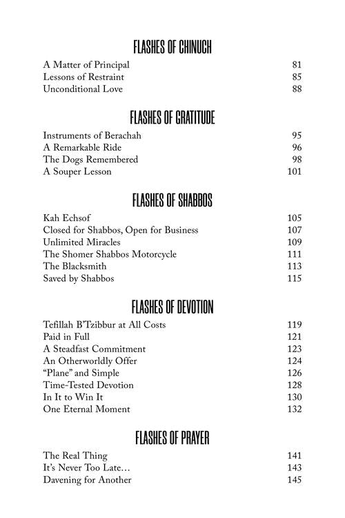 Flashes of Inspiration