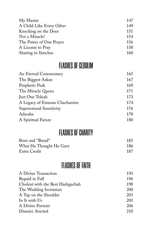 Flashes of Inspiration