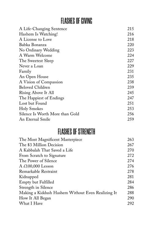 Flashes of Inspiration