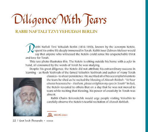 Great Jewish Photographs