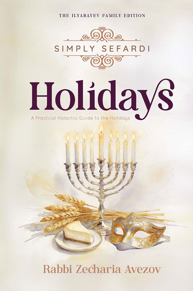 Simply Sefardi - Holidays