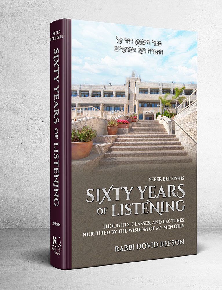 Sixty Years of Listening, Bereishis