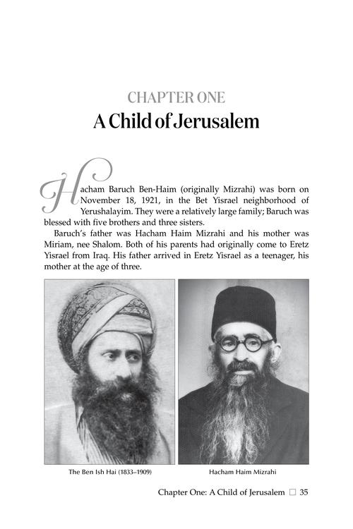 Hacham Baruch - Life & Legacy of Hacham Baruch Ben-Haim