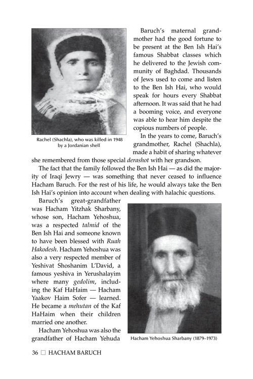 Hacham Baruch - Life & Legacy of Hacham Baruch Ben-Haim