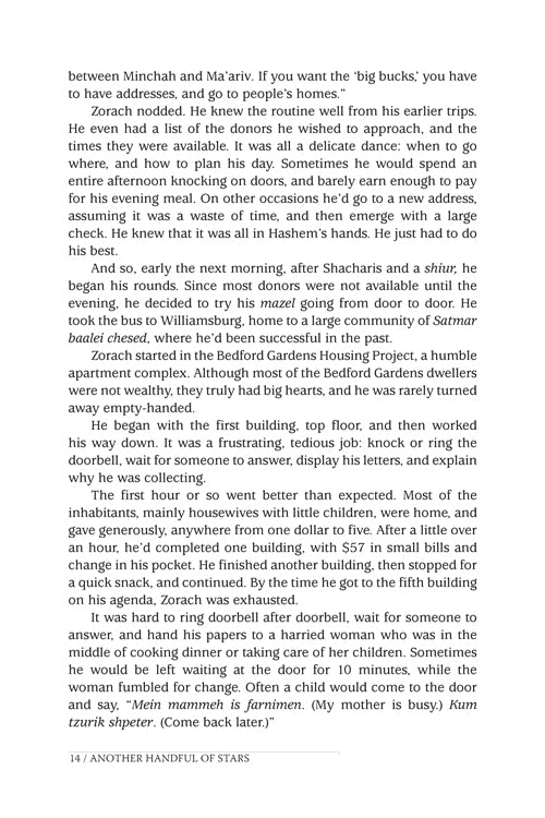 Another Handful of Stars