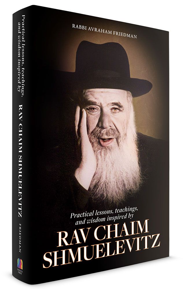 Rav Chaim Shmuelevitz - lessons teachings and wisdom