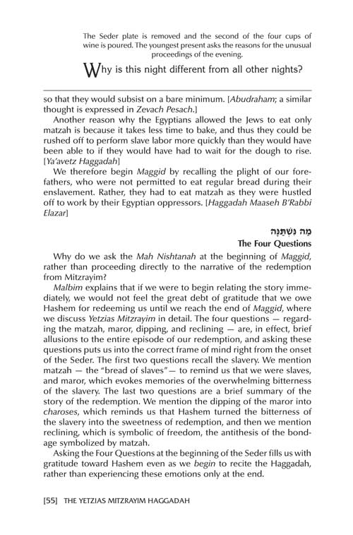 Artscroll: The Yetzias Mitzrayim Haggadah by Rabbi Dovid Grunbaum
