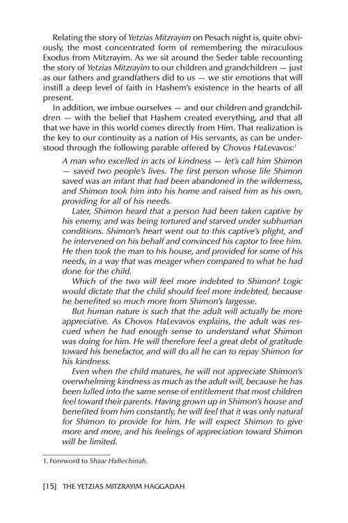 Artscroll: The Yetzias Mitzrayim Haggadah by Rabbi Dovid Grunbaum